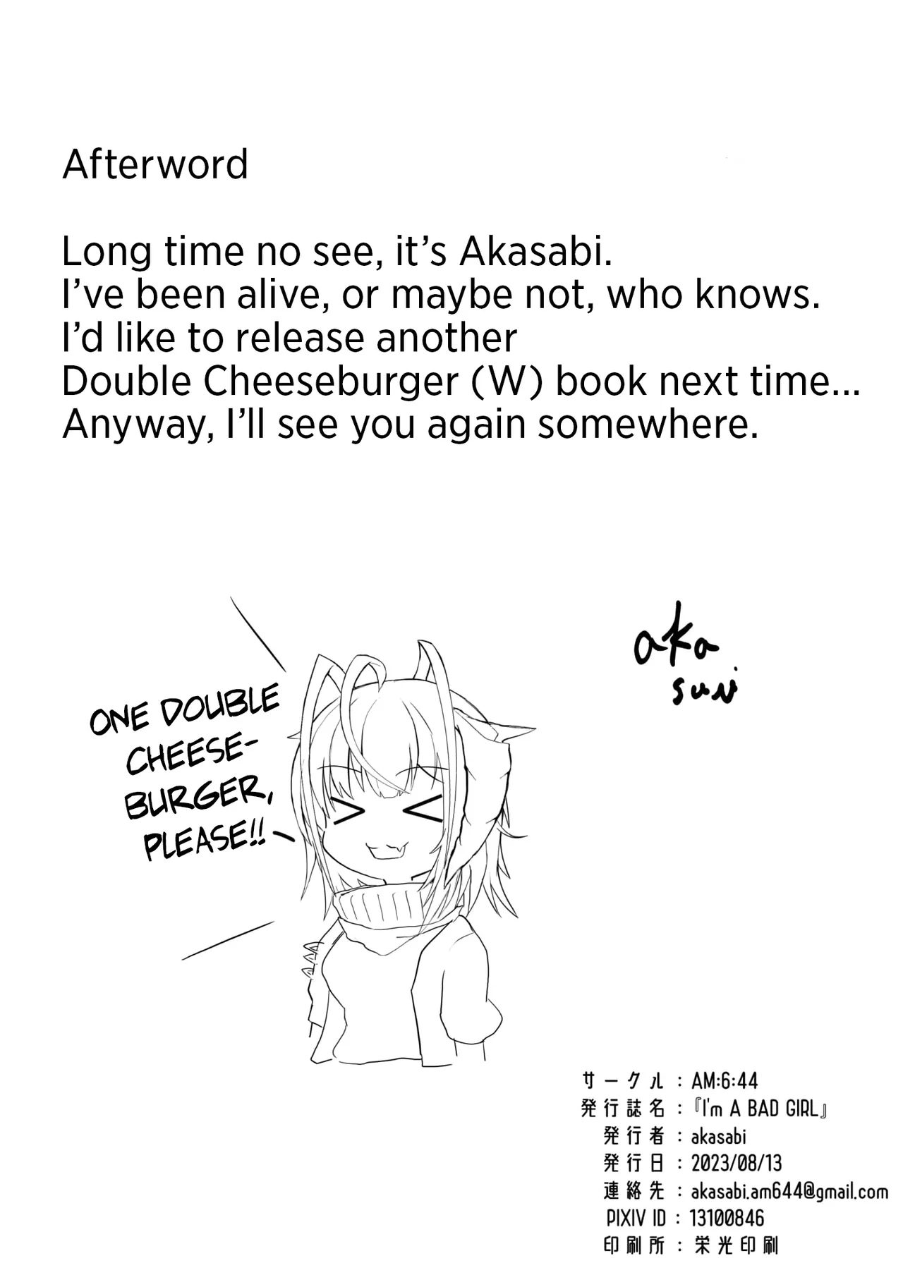 I'm a BAD GIRL - Page 30