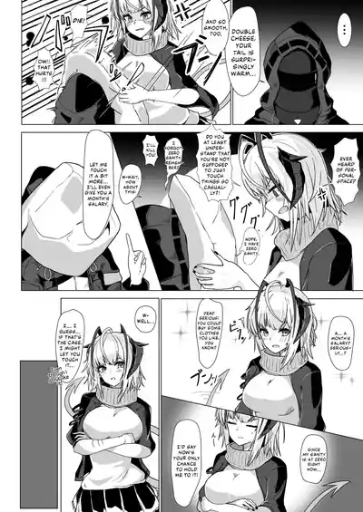 I'm a BAD GIRL 8