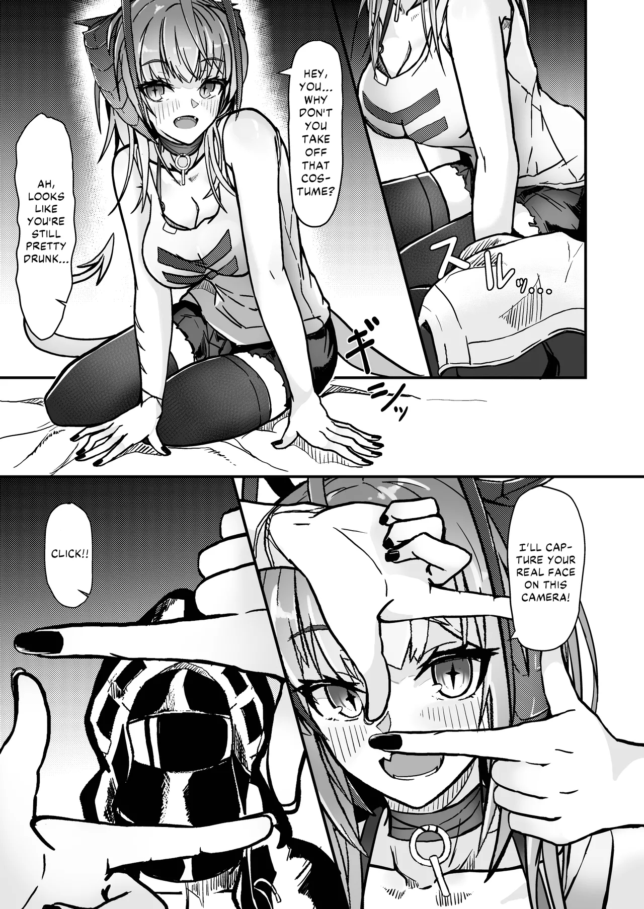 I'm a BAD GIRL 2 - Page 11