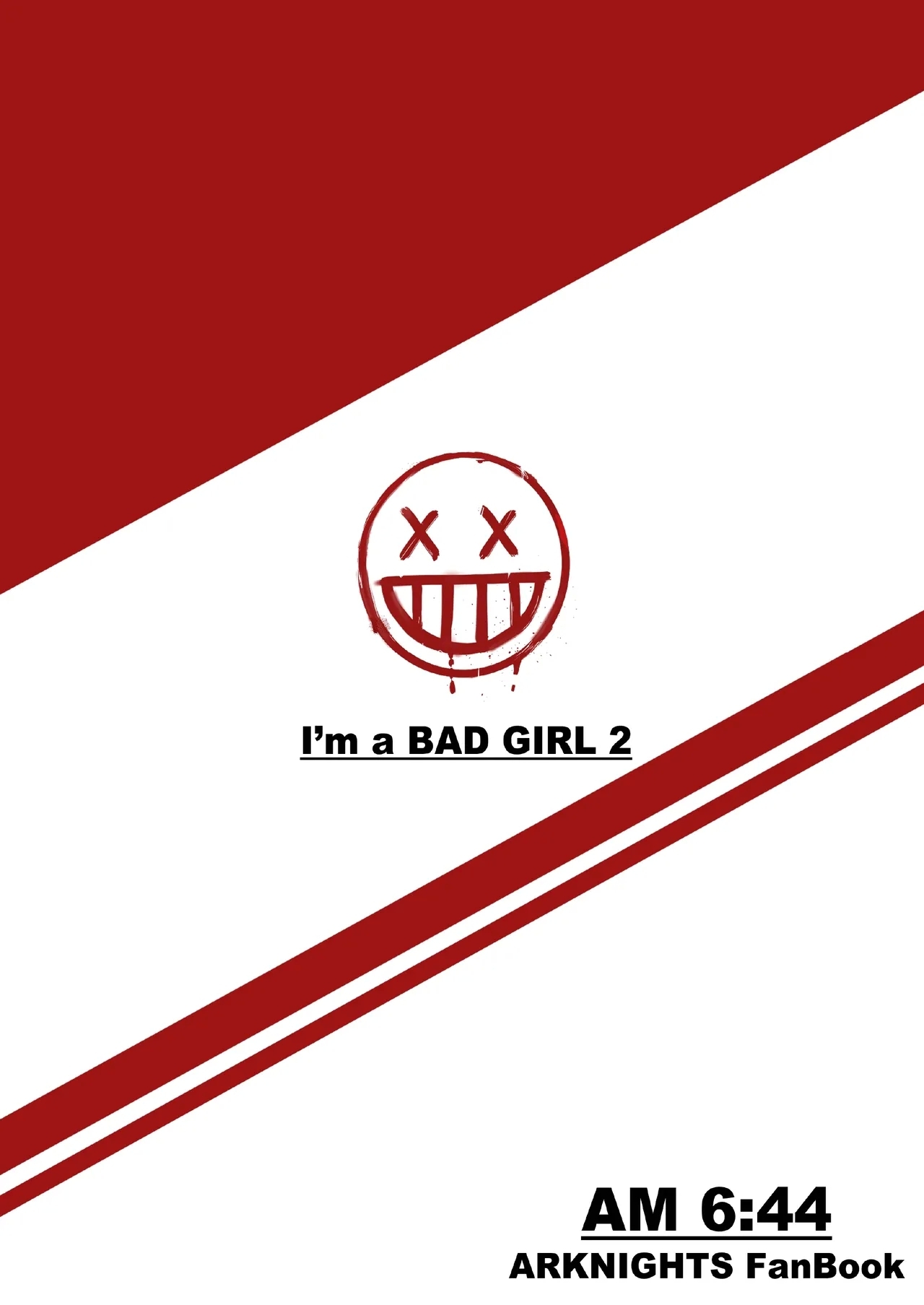 I'm a BAD GIRL 2 - Page 33