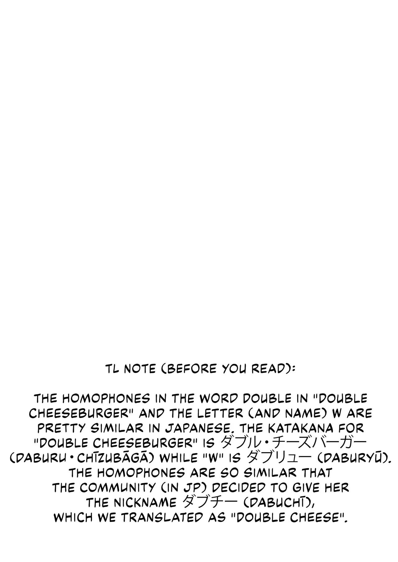 I'm a BAD GIRL 3 - Page 2