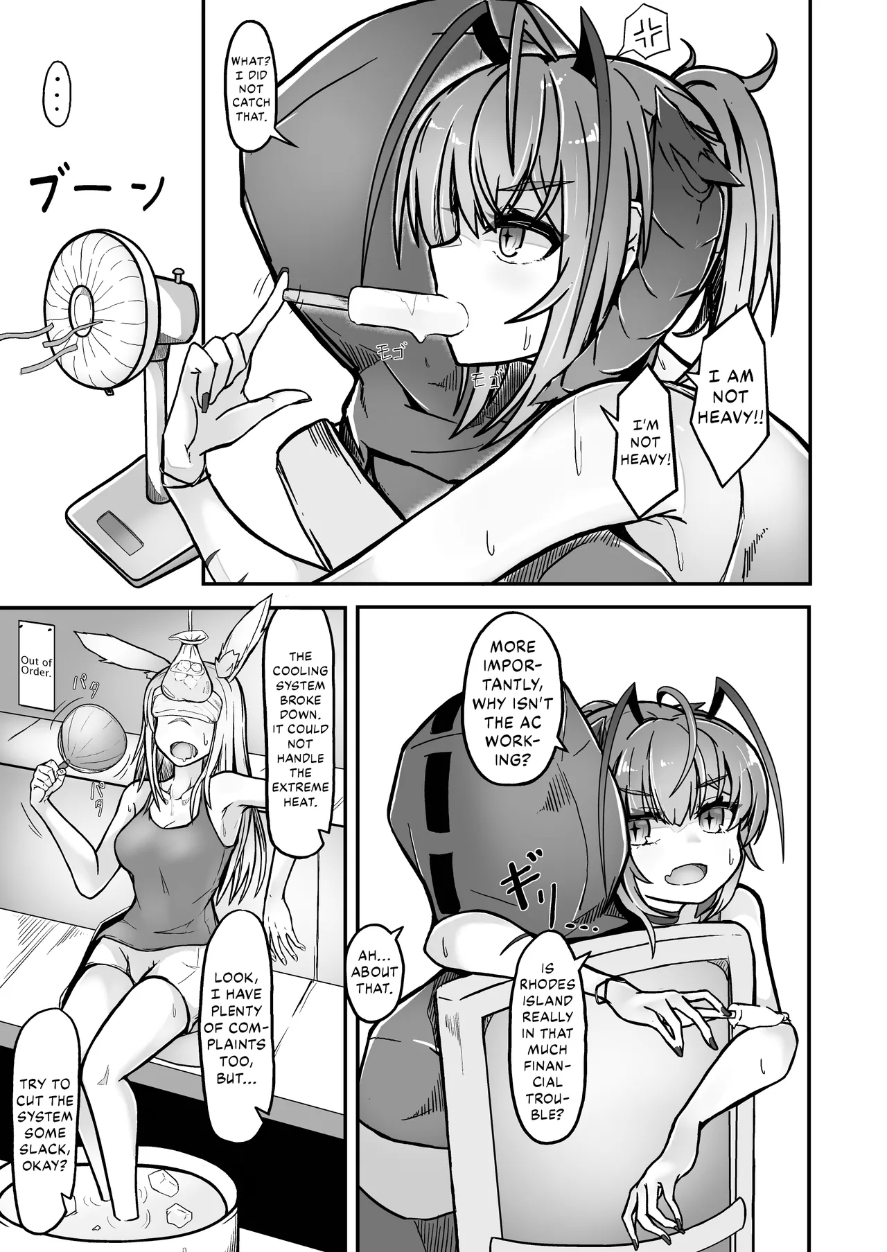 I'm a BAD GIRL 3 - Page 5