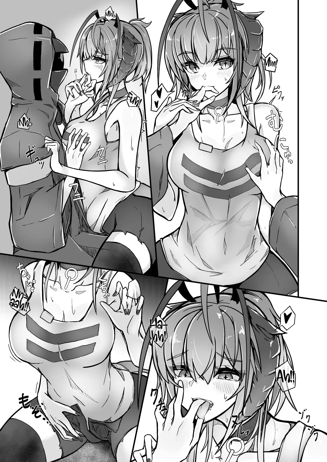 I'm a BAD GIRL 3 - Page 9