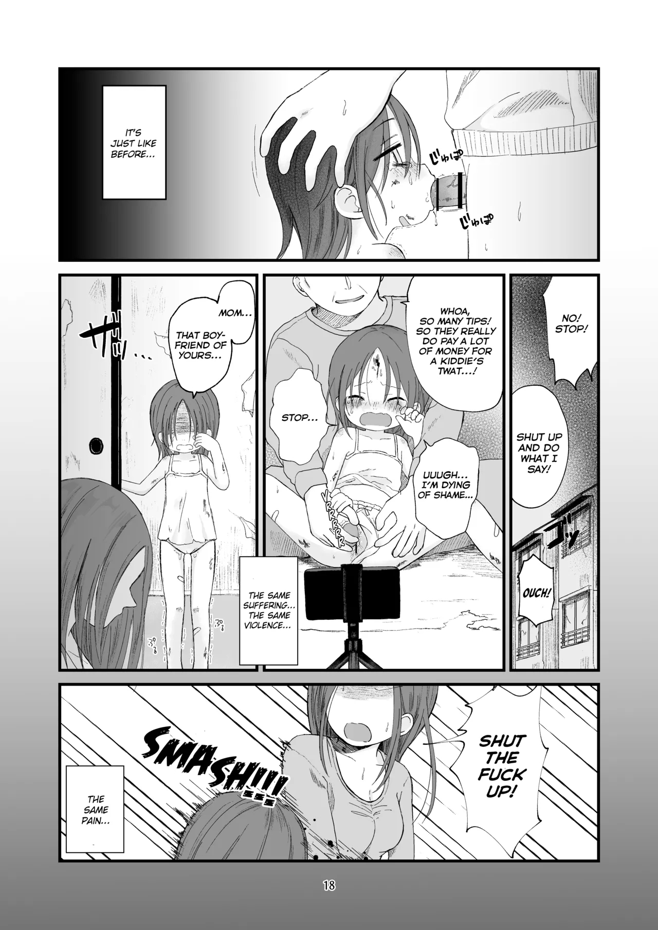 Danchi no Ko 2 | The Little Girl from the Housing Complex 2 - Page 18