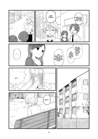 Danchi no Ko 2 | The Little Girl from the Housing Complex 2 6