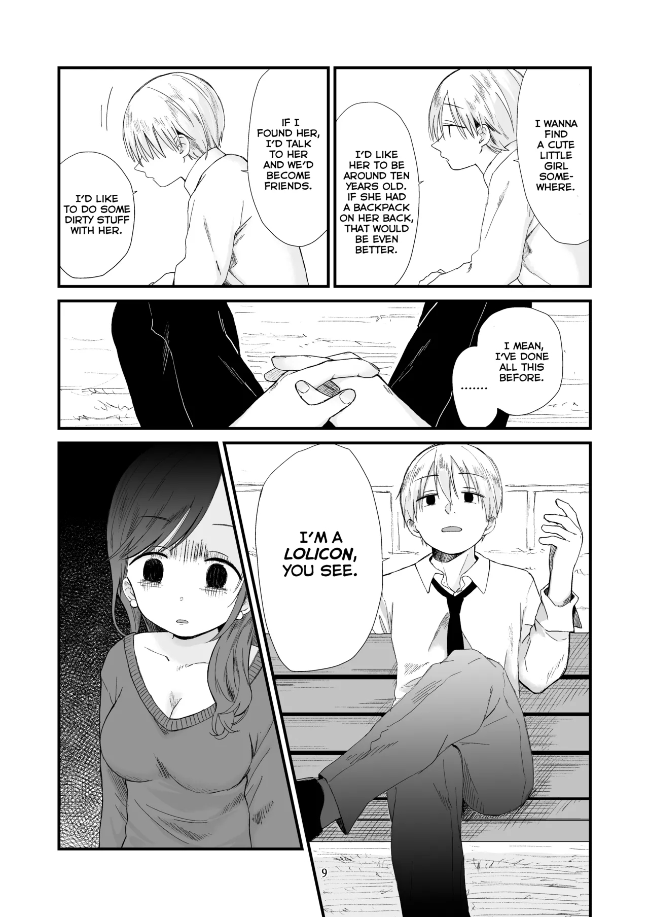 Danchi no Ko 2 | The Little Girl from the Housing Complex 2 - Page 9