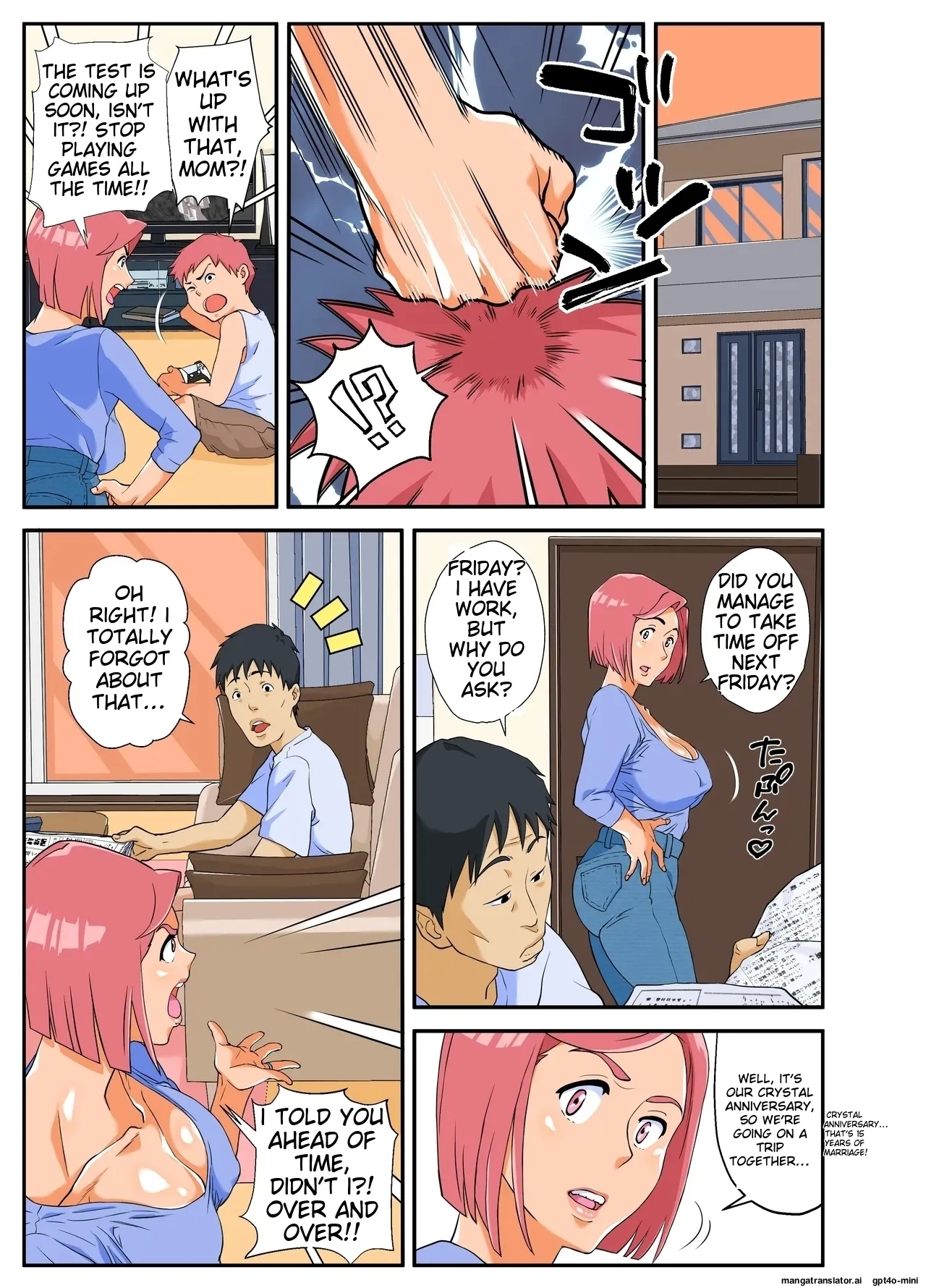 Konbini Uwaki Tsuma - Page 5