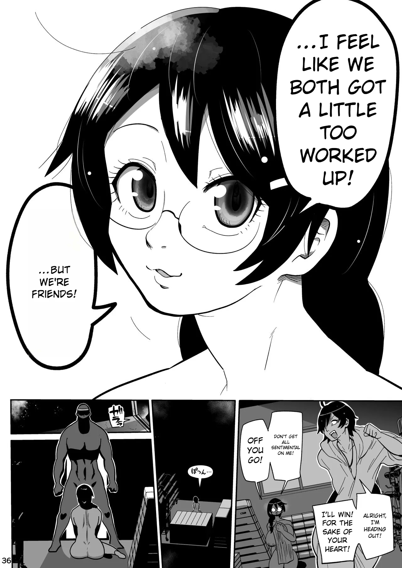 Hame Kawa Tsubasa - Page 32