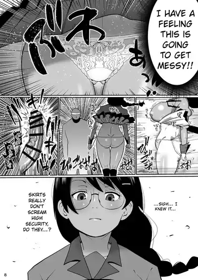 Hame Kawa Tsubasa 4