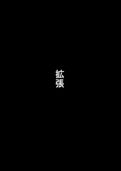 Beginning black 9 10