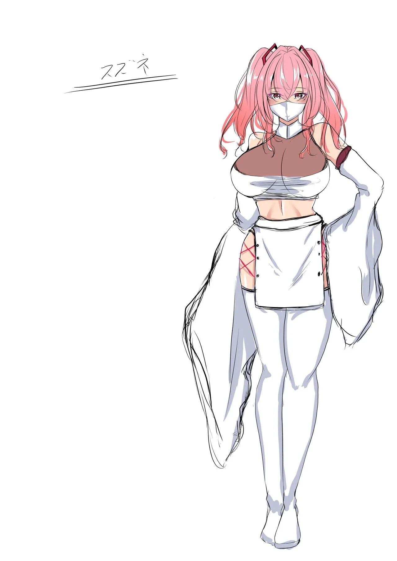 Taimashi Risha - Page 49