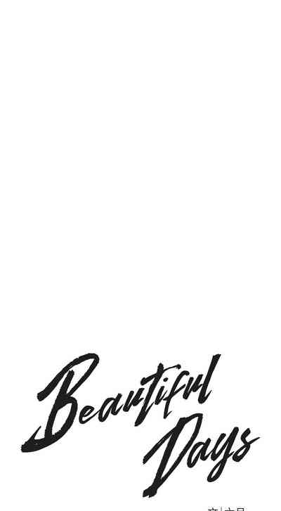 Beautiful Days 1-8 7
