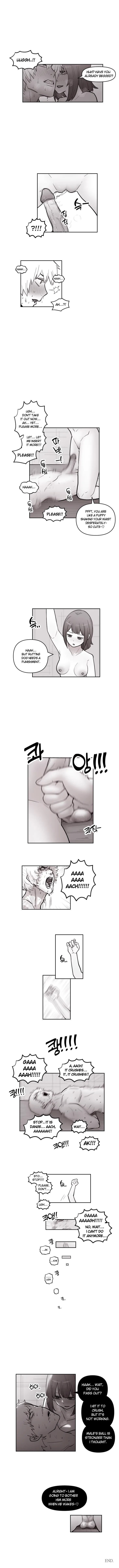 202317 그녀의 복수 3