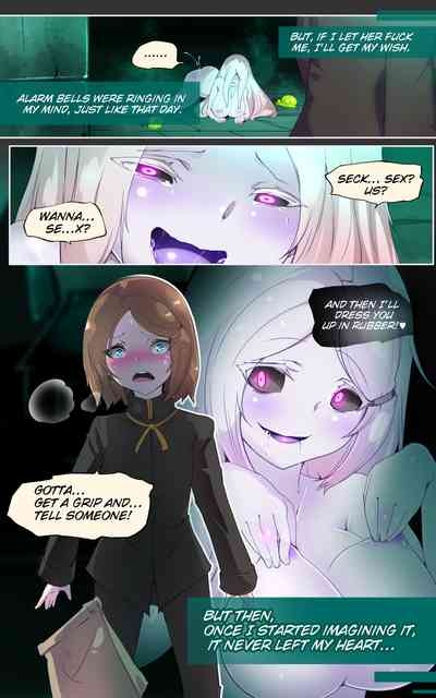 淫らな邪心を見抜かれてキミがTS淫魔に堕ちるまんが 5