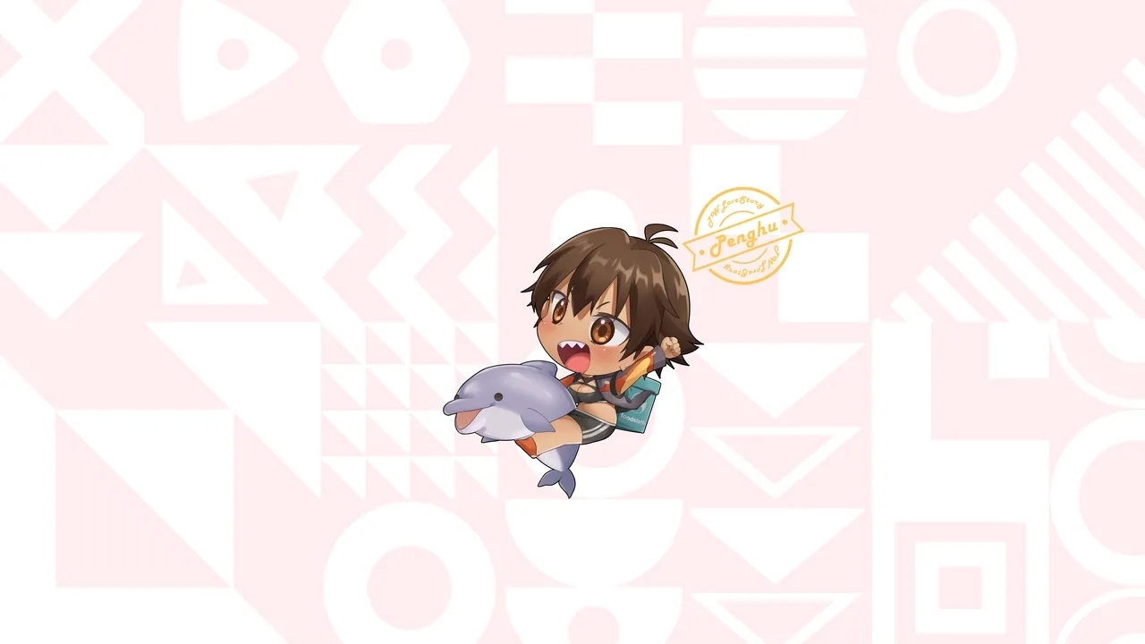 Taiwan Love Story⁵ - Digital Artbook - Page 141