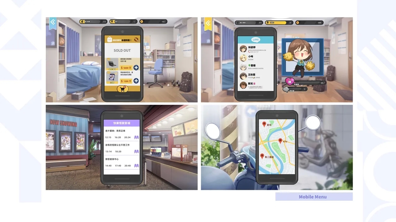 Taiwan Love Story⁵ - Digital Artbook - Page 157