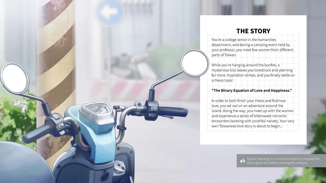 Taiwan Love Story⁵ - Digital Artbook - Page 3