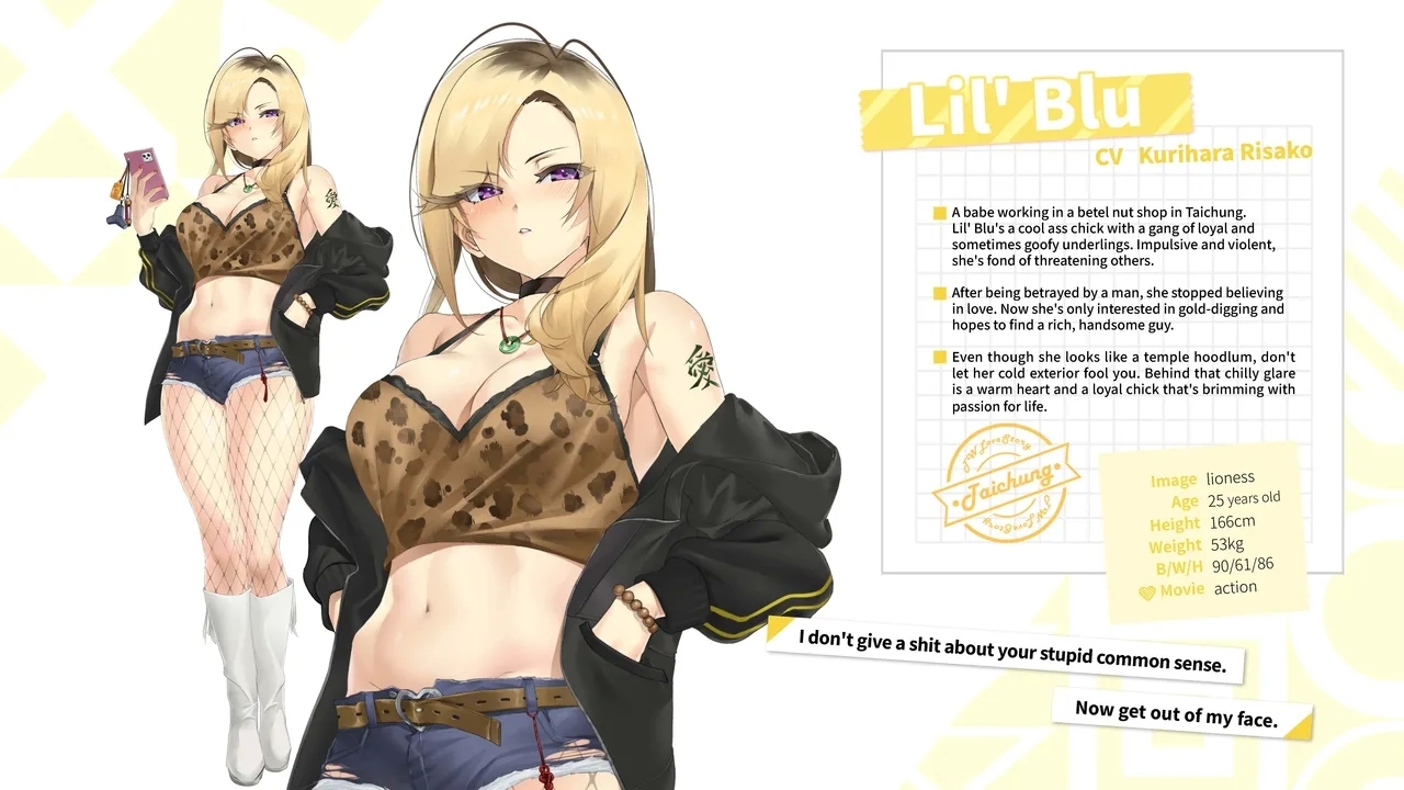 Taiwan Love Story⁵ - Digital Artbook - Page 39