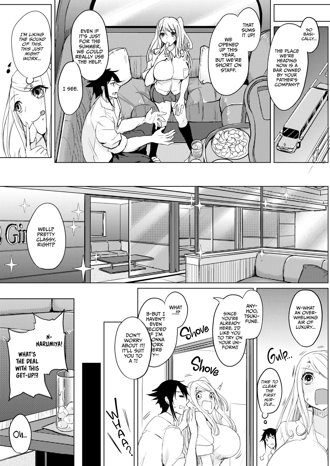 Netemo Sametemo Chichi Bakari | All I Want is Milk, Wheter I'm Awake or Asleep - Page 7