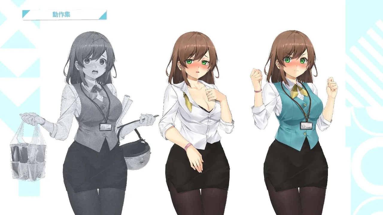 Taiwan Lian'ai Wuyu⁵ - Digital Artbook - Page 14