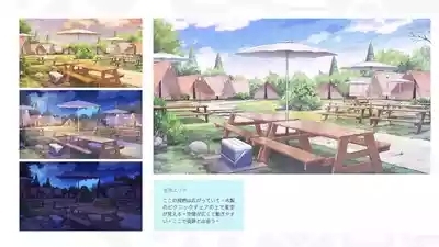 Taiwan Lian'ai Wuyu⁵ - Digital Artbook 6
