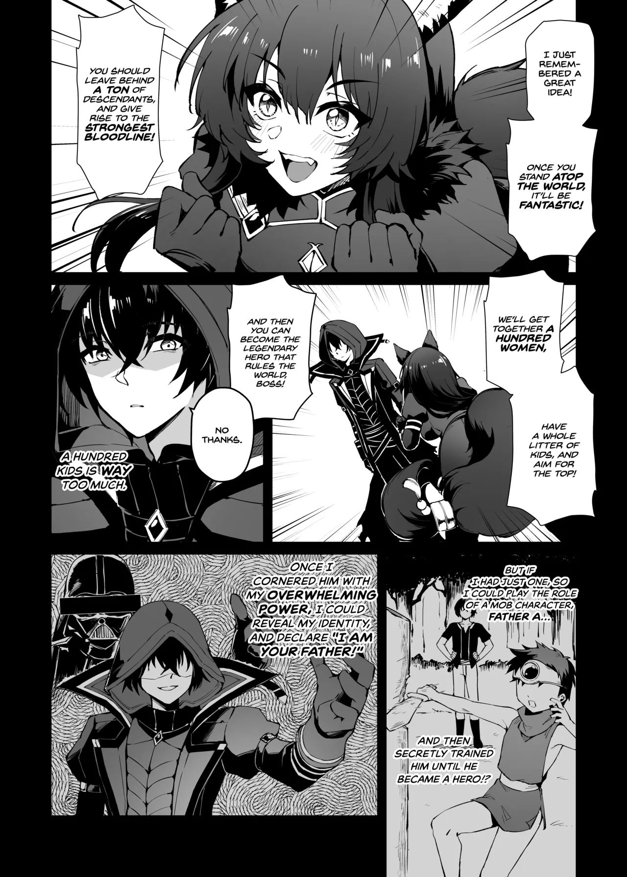 Kiss I NEED MORE POWER! - Kage no jitsuryokusha ni naritakute | the eminence in shadow Price - Picture 3