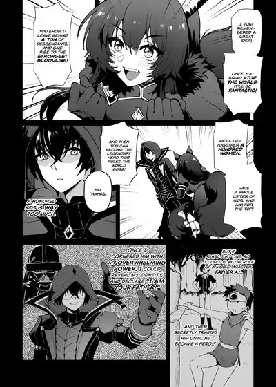 I NEED MORE POWER! 3