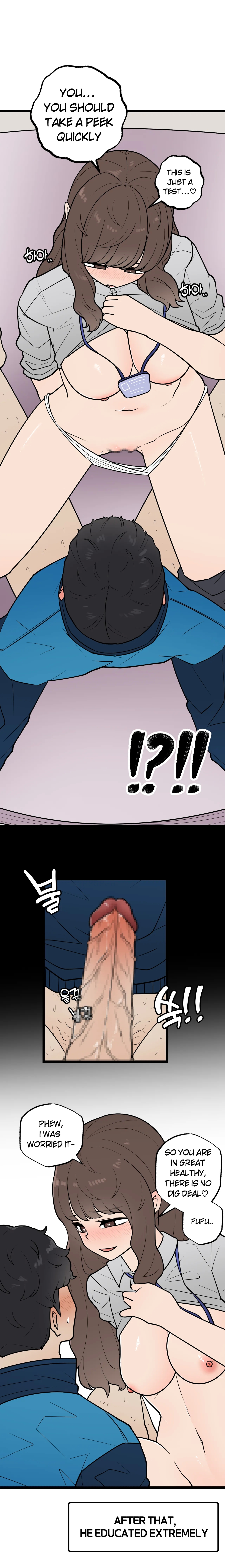 [LangD] 2023-05-26 고환 진찰(Testicular examination) 2