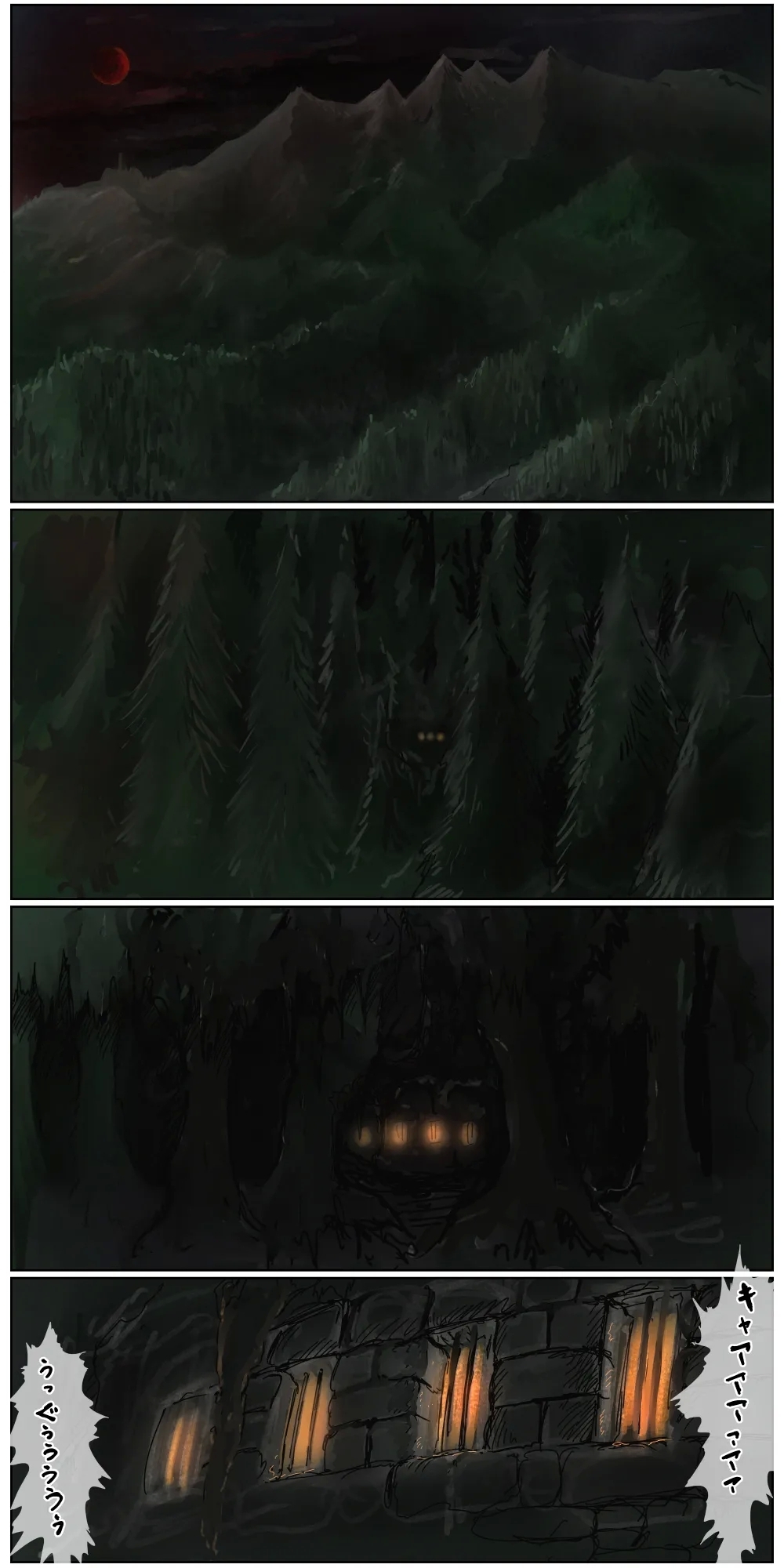 Haiboku Kenshi ~ Shuujin to Natta Onna Kenshi ga Seiteki Goumon Sarechau Hanashi - Page 5