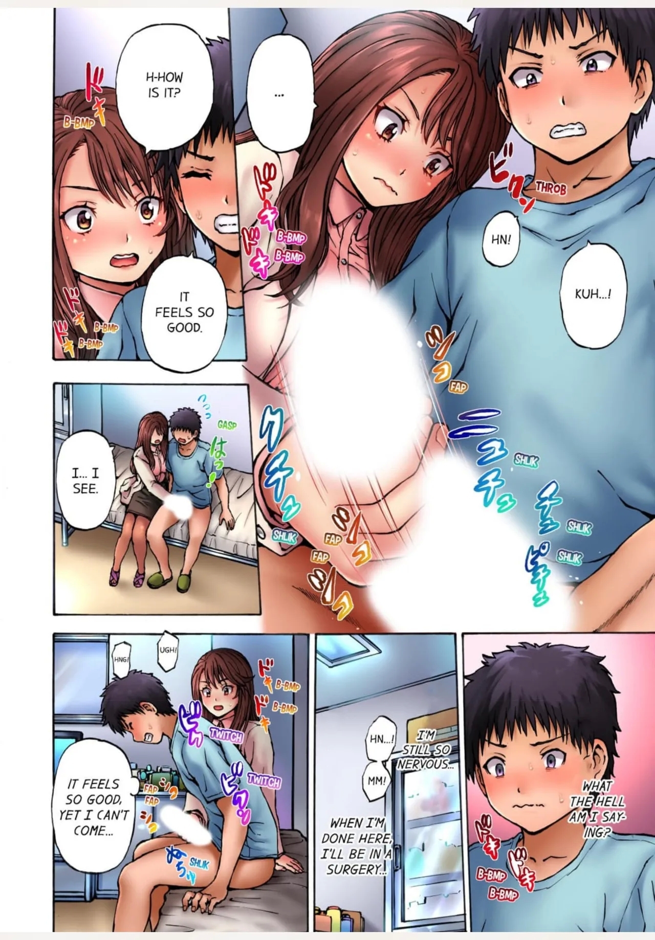 Muke☆Chin1 | Sexy Time With My Stepmom 1 - Page 13