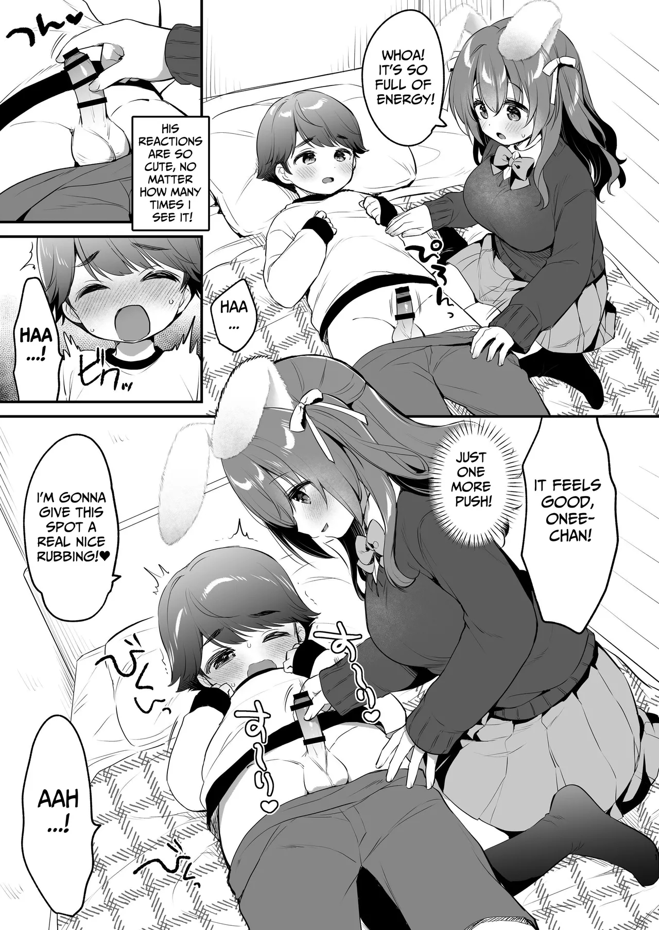 Yasashikute Fukafuka na Sakurachan 2 - Page 10