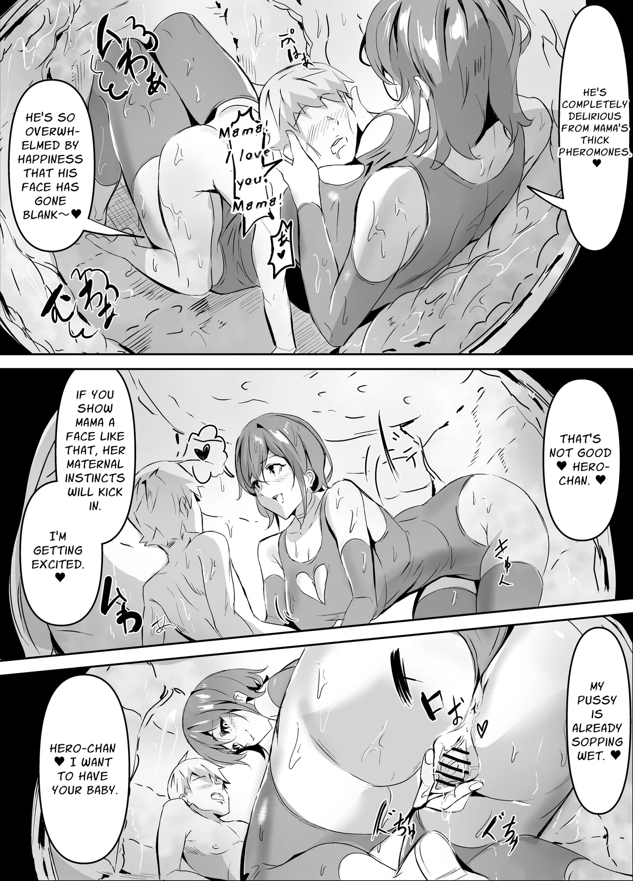 Perverted Body-Tight Mama Monster - Page 10