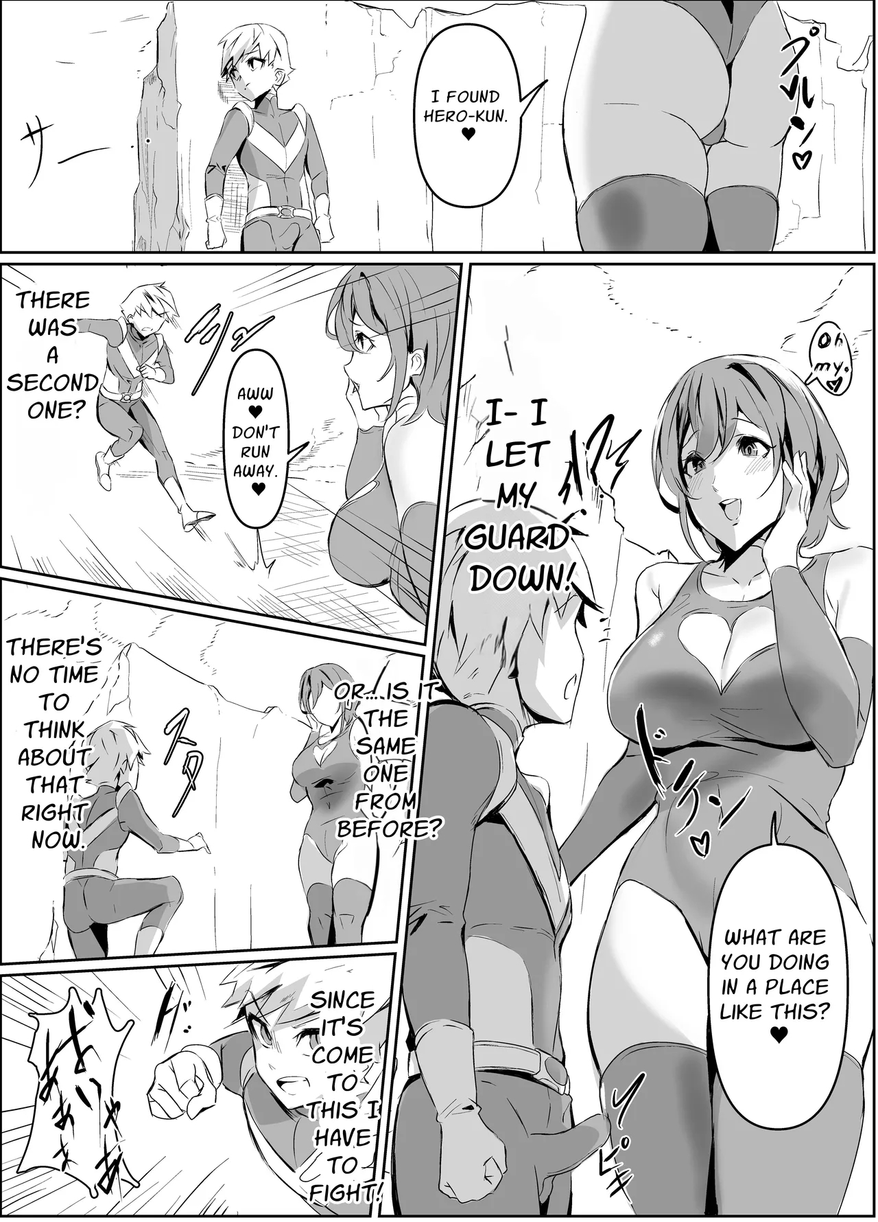 Perverted Body-Tight Mama Monster - Page 4