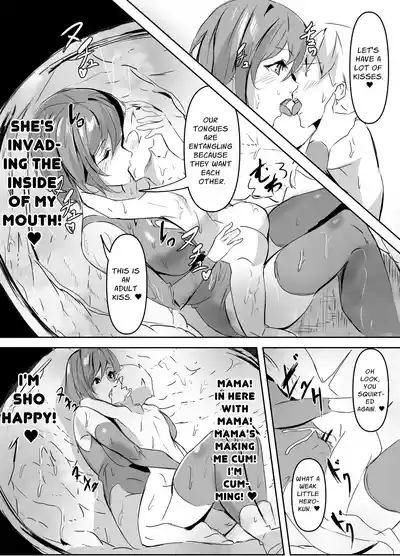 Perverted Body-Tight Mama Monster 9