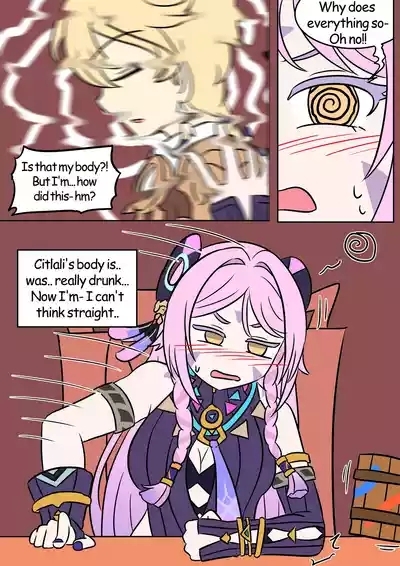 Drunk Mix Up 6