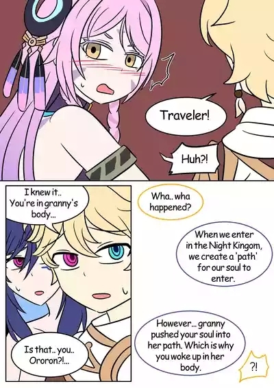 Drunk Mix Up 7