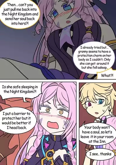 Drunk Mix Up 8