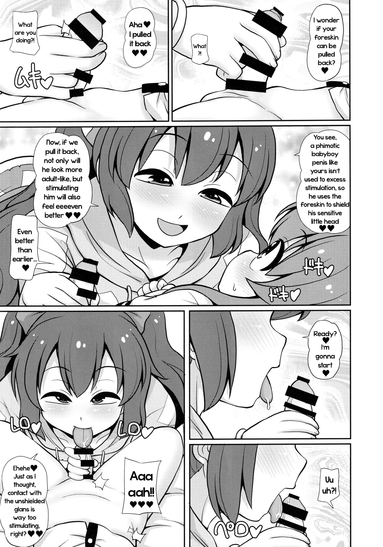XXX BLESSING - Page 10