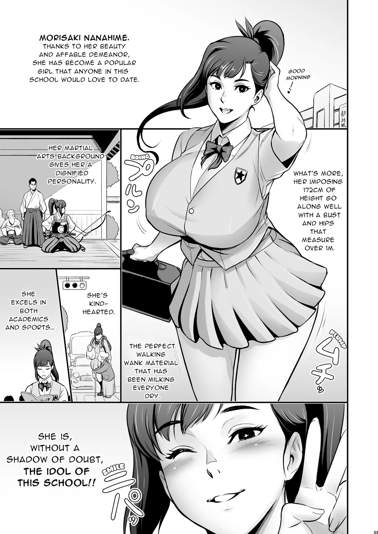 [肉りんご (カクガリ兄弟)] 日本妄想メスくノ一陵辱譚 [英訳] [DL版] - Hentaiaz.com - 3