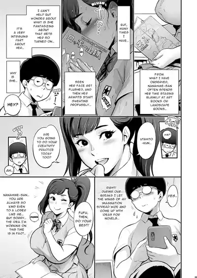 Nihon Mousou Mesu Kunoichi Ryoujoku Tan 5