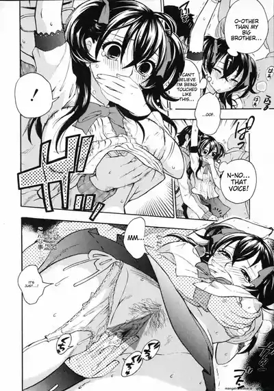 Mousou Horicc ch. 1-6 10