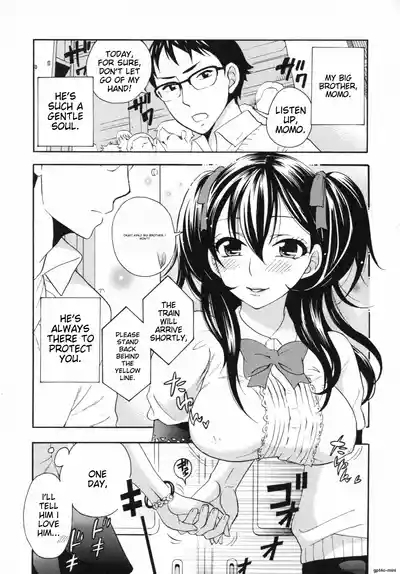 Mousou Horicc ch. 1-6 5