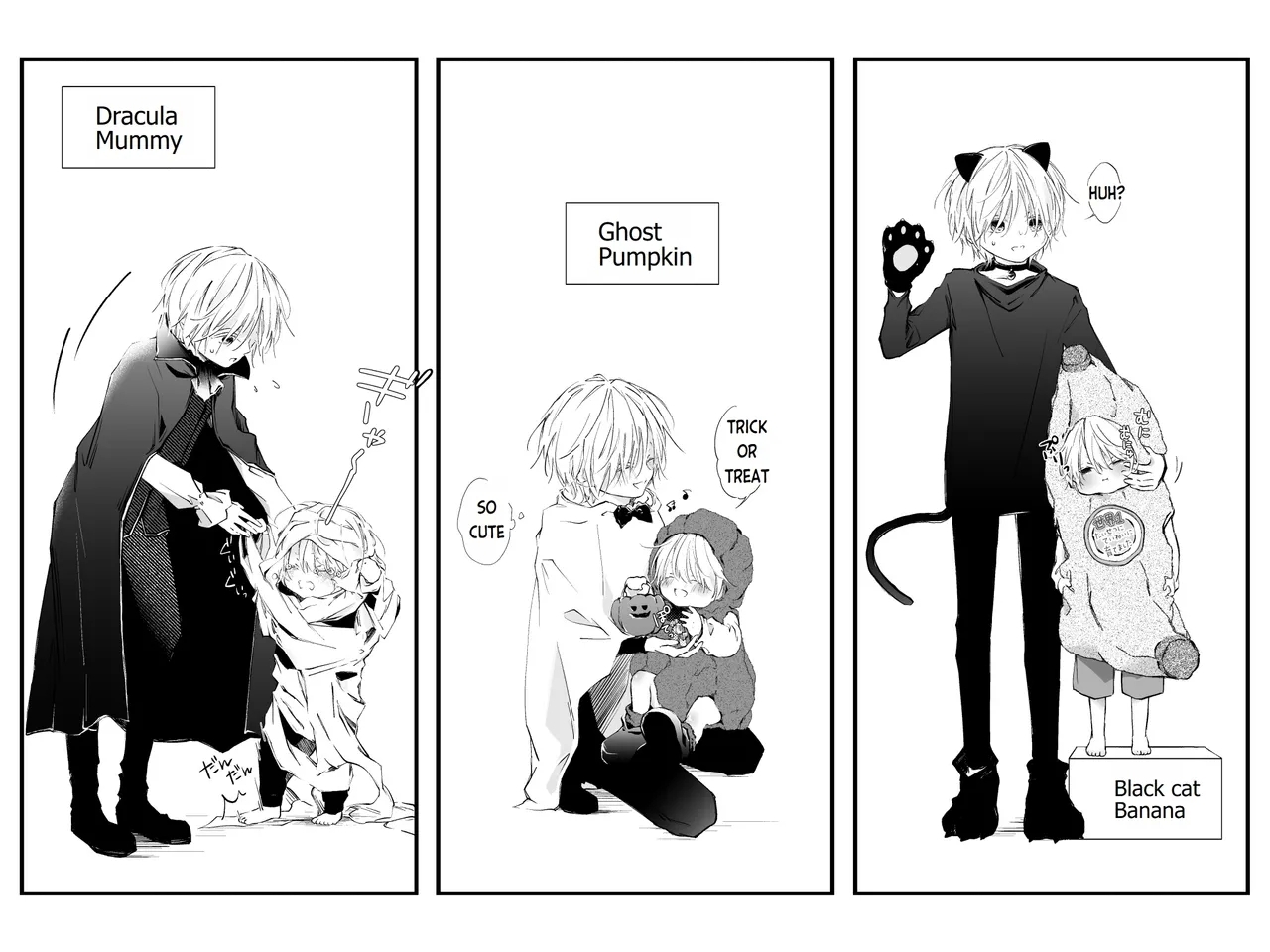 Tigridia Vol. 2 - Page 110