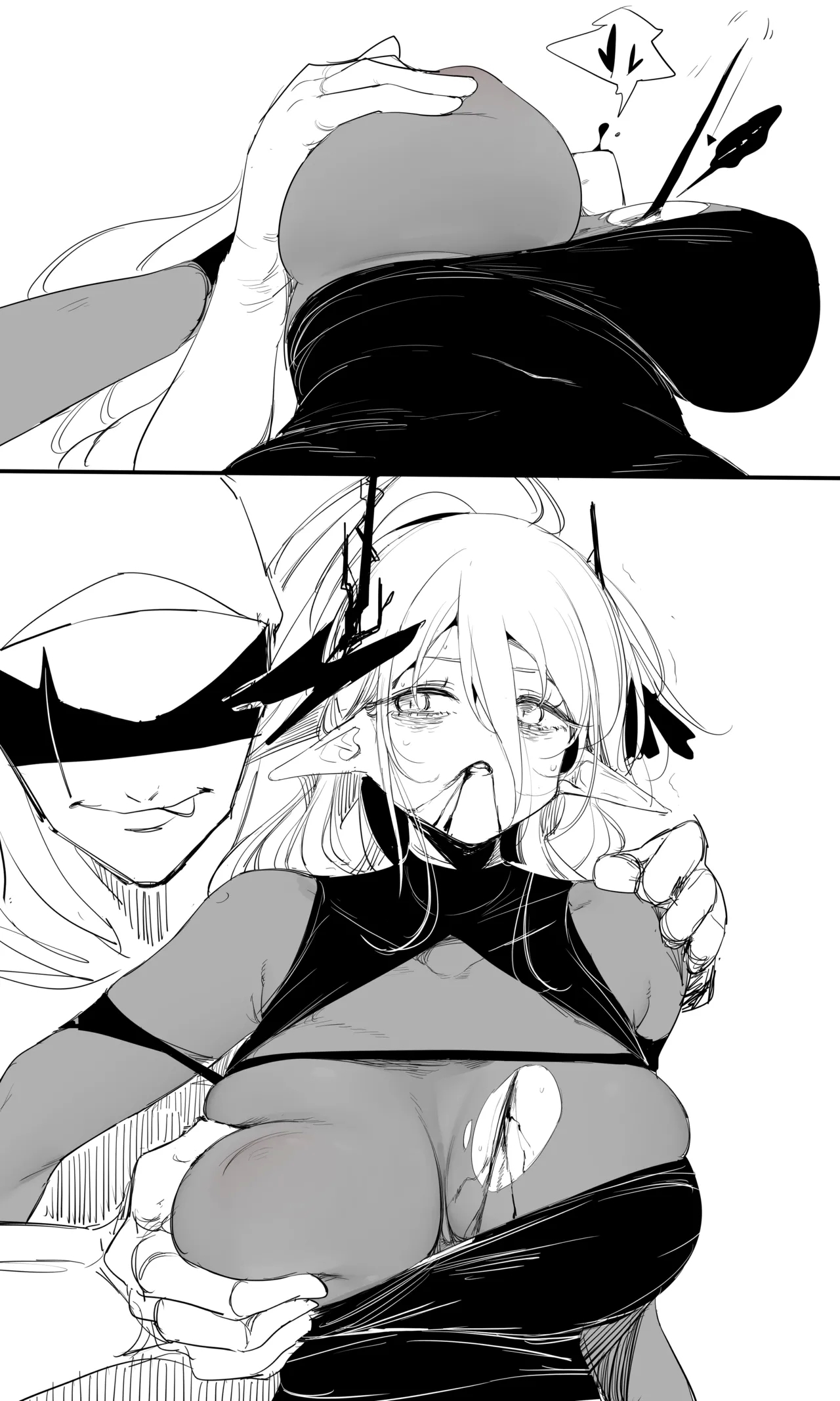 seed of ruin 11 - Page 12