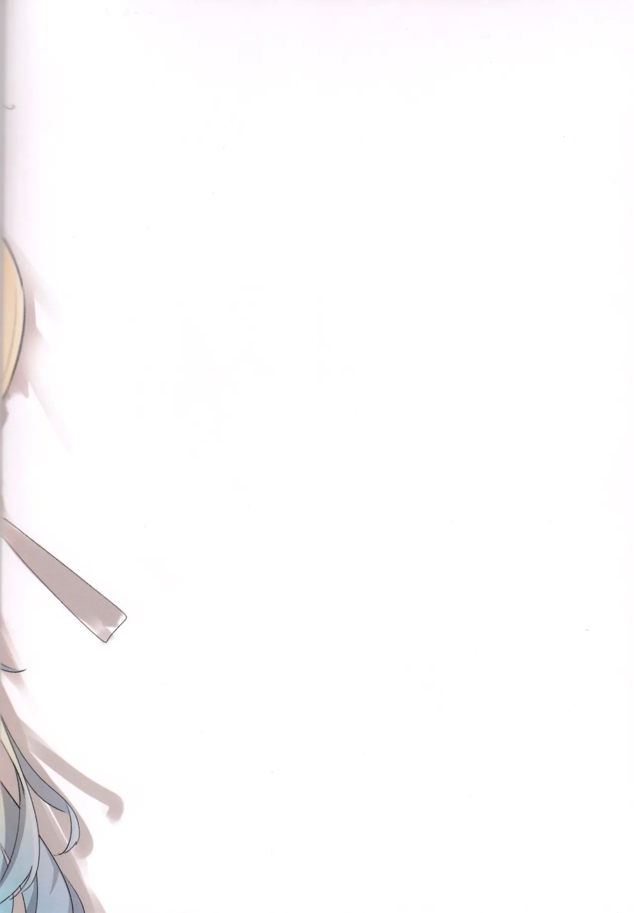 Kimi no Iro Overcharge | overcharge你的颜色 - Page 22