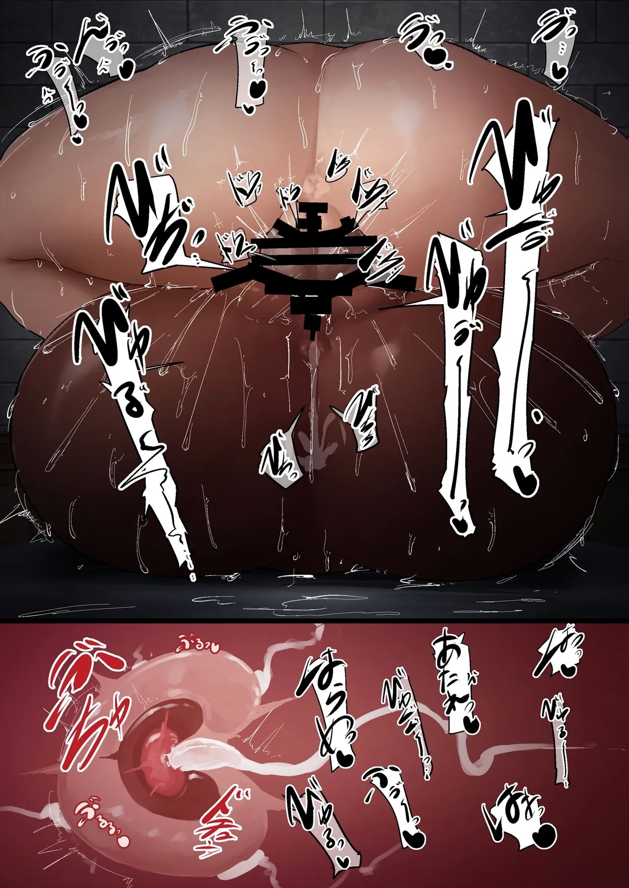 戦士隊ふたなり種付け教練 39