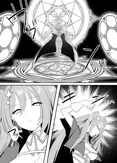 Shindou to Utawareta Ore no Osananajimi ga "Mahou Shoujo" ni Henshi Seichou shita Nikutai de Seiheki Hizamasareru Hanashi 6