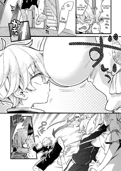 OneeThe sisters have arrived 5