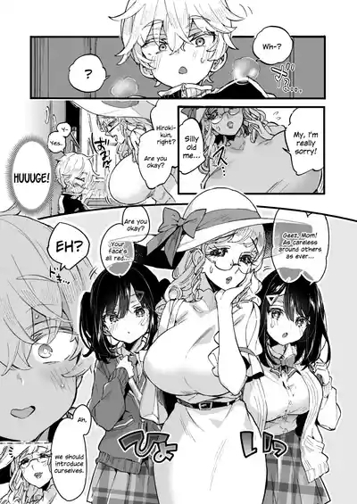 OneeThe sisters have arrived 6