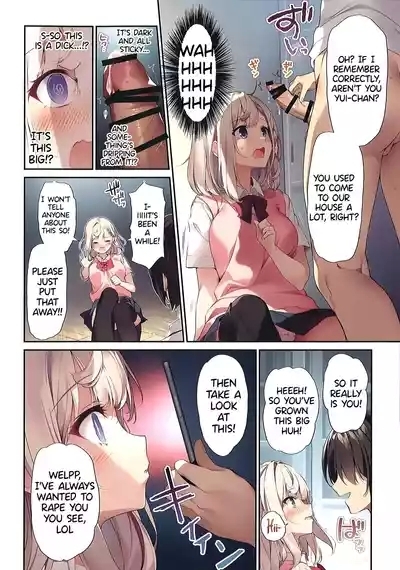 Imouto to Imouto no Shinyuu de Saimin Taisei EX no Seiso JC to Saimin de Ichaicha Suru Hon | A Book about using Hypno to Fuck my Little Sister and her Pure JC Friend with Hypno Resistance EX 7